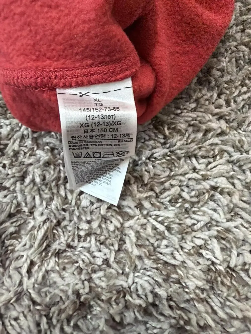 GAP Kids Boys Pull on Fleece Red Shorts XL